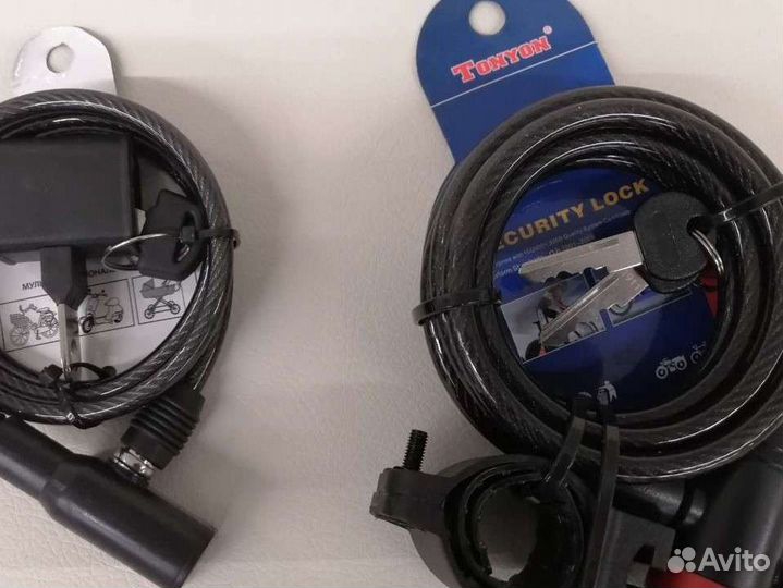 Велозамок с ключами, для велосипеда, самоката, мот