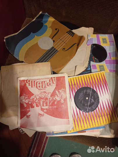 Виниловые пластинки