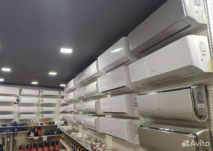 Кондиционер с Доставкой и Установкой