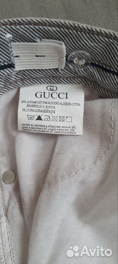 Брюки для мальчика