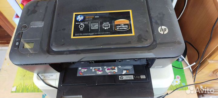 Принтер HP Deskjet 2000