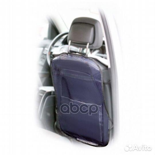 Накидка защитная на спинку переднего сидения (6