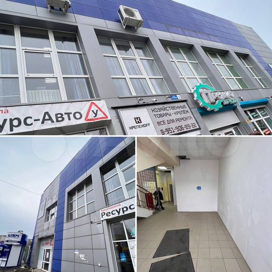 Торговая площадь, 95м2