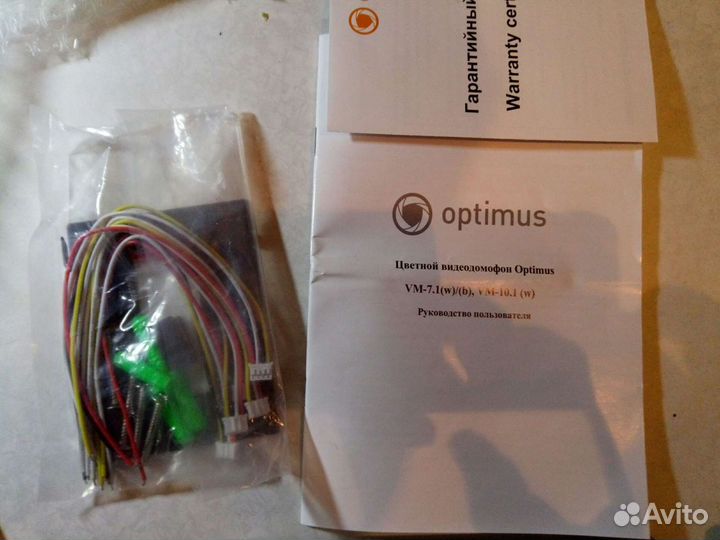 Видеодомофон Optimus vm 7.1