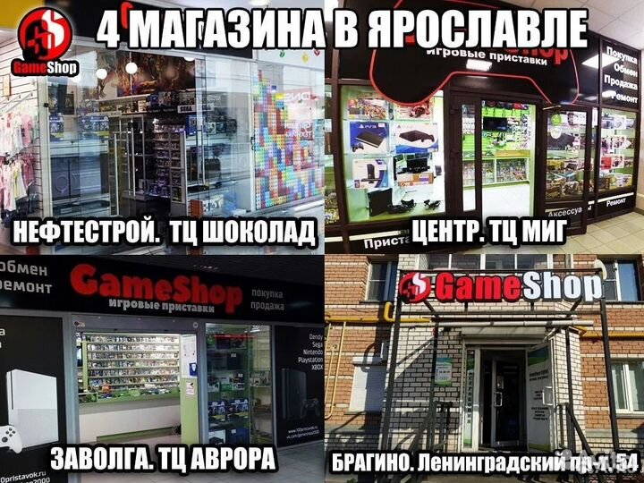 Battlefield 2042 (PS5) Б.У