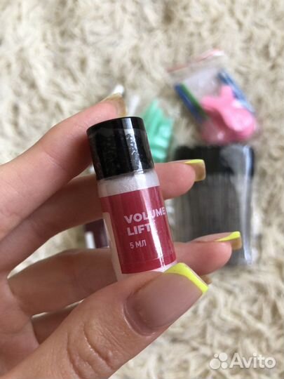 Набор для ламинирования ресниц и бровей