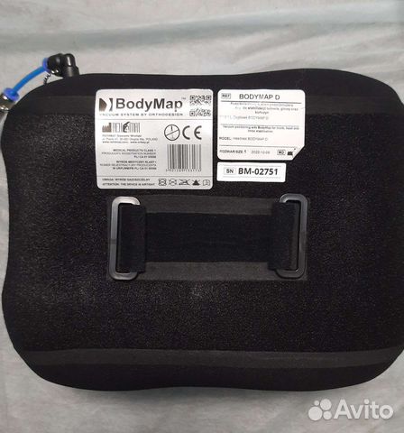 Подголовник