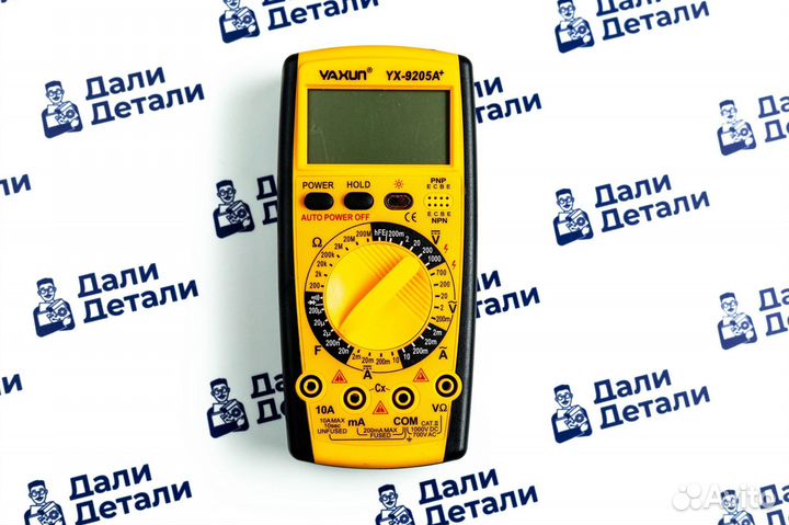 Мультиметр Ya Xun YX-9025A+