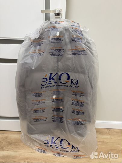 Пуховик зимний женский 42 44