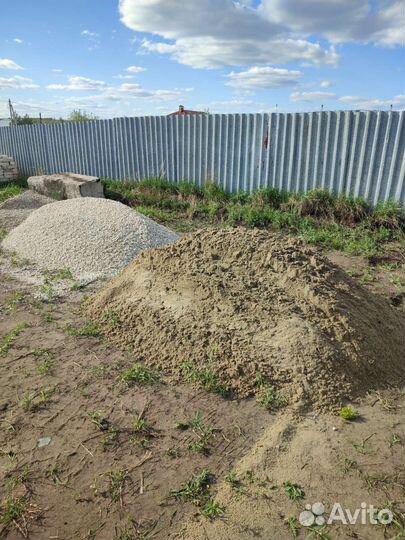 Навоз перегной коровий, конский