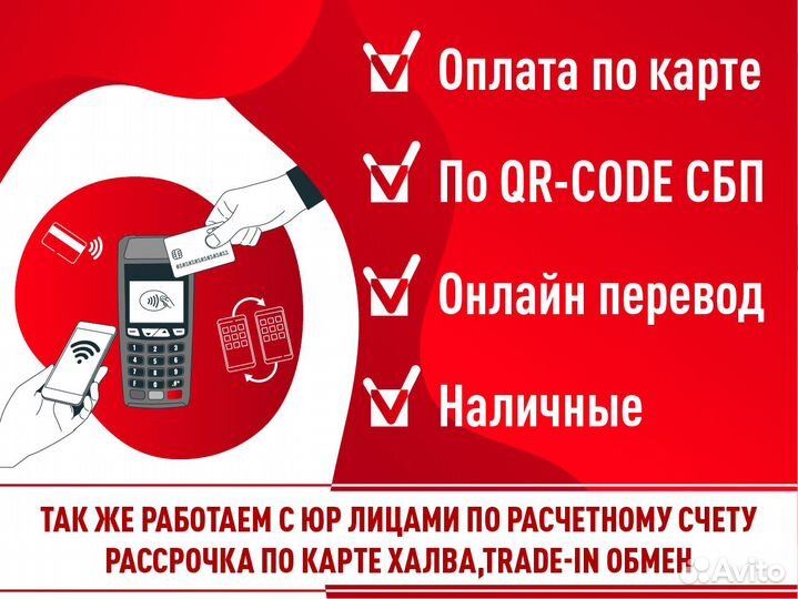 Золотой браслет с камнями / 585 / 5,41г / 18 см