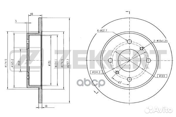 Диск торм. зад. Nissan Almera (N16) 00- Primer