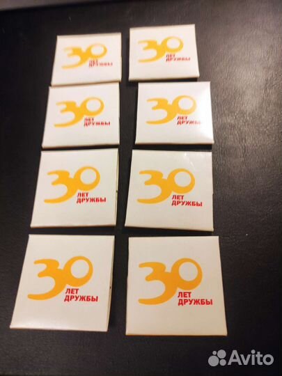 Монеты макдональдс 30 лет дружбы