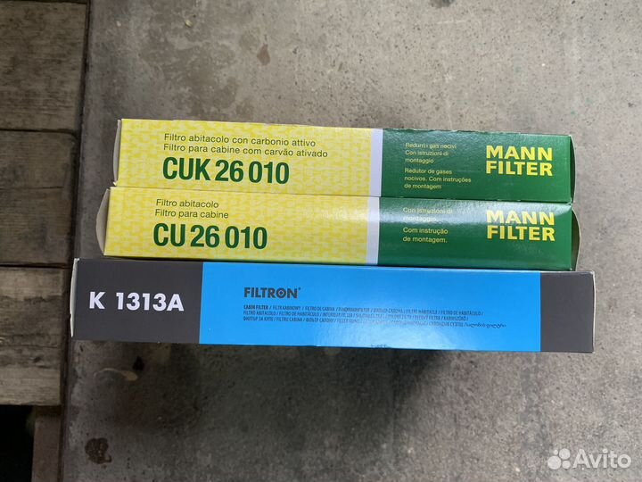 Воздушный фильтр mann c27009
