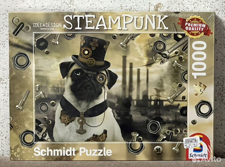 Пазлы Schmidt на 1000 элементов