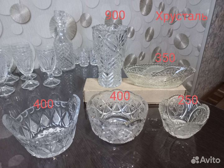 Хрусталь, стекло