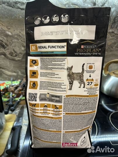 Корм при хпн renal function veterinary diets