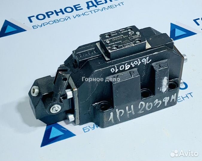 Гидрораспределитель 1 Рн 203 фм14 ухл4 (рб) урб