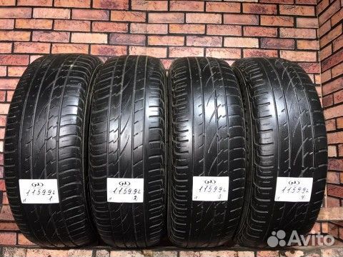 Continental ContiCrossContact UHP 235/65 R17
