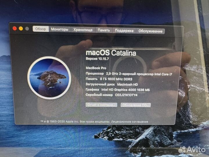 Apple MacBook Pro 13 mid 2012