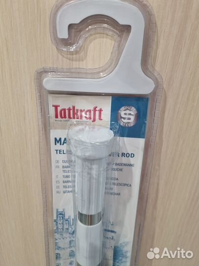 Штанга для ванной Tatkraft Mast телескопич новая