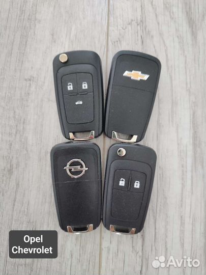 Корпуса автоключей + замена с нарезкой лезвия