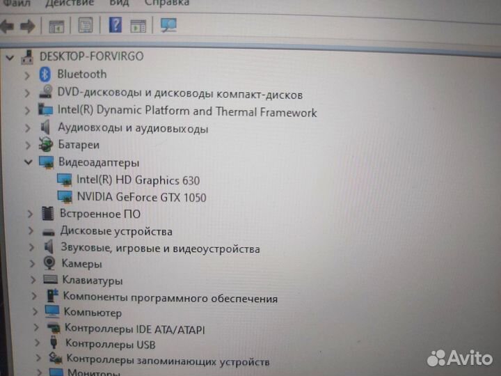Игровой ноутбук Hp omen 17