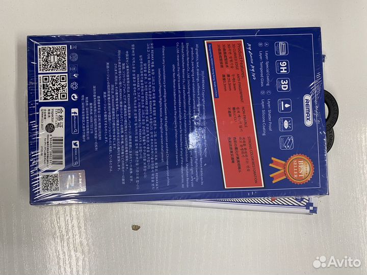 Защитное стекло iPhone 7 plus черный