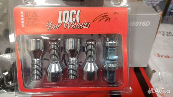 Новые диски R16 Шкода арт.96