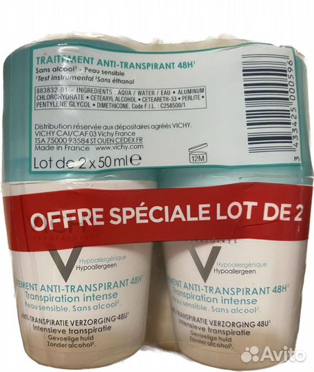 Vichy дезодорант