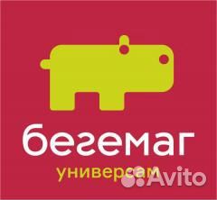 Пекарь в магазин