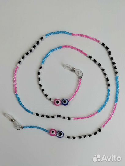 Цепочка для очков