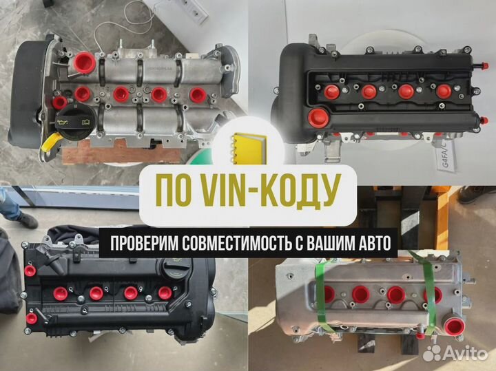 Двигатель cfna Volkswagen Skoda Seat