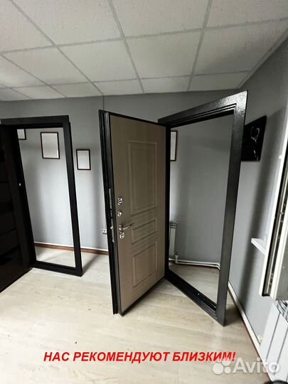 Качественная дверь входная с гарантией