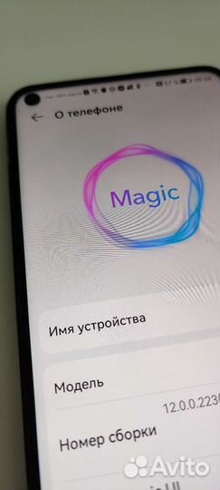 HONOR View 20, 6/128 ГБ