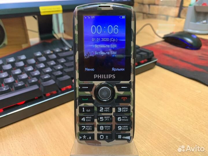 Телефон Philips Xenium E218