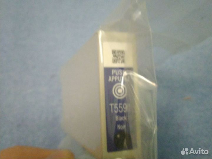 Картриджи для принтера epson