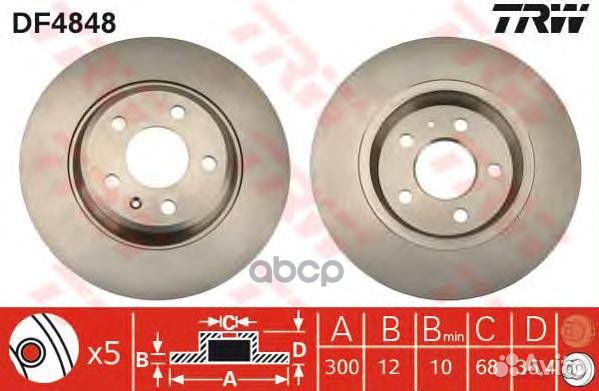 Диск тормозной задний audi A4/A5/A6/A7/Q5 TRW D