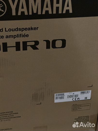 Акустическая система Yamaha DHR10 (Новые, 4 шт)