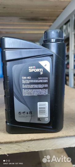 Масло моторное синтетическое elf Sporti 9