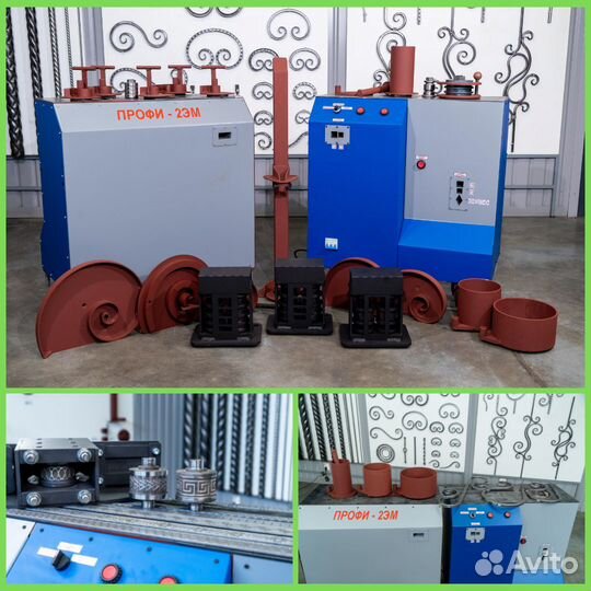 Кузнечный станок 