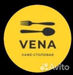 Раздатчик -кассир в столовую