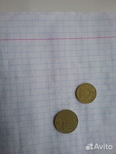 Монеты других государств