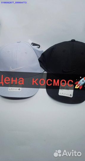 Бейсболки nike (Арт.40049)