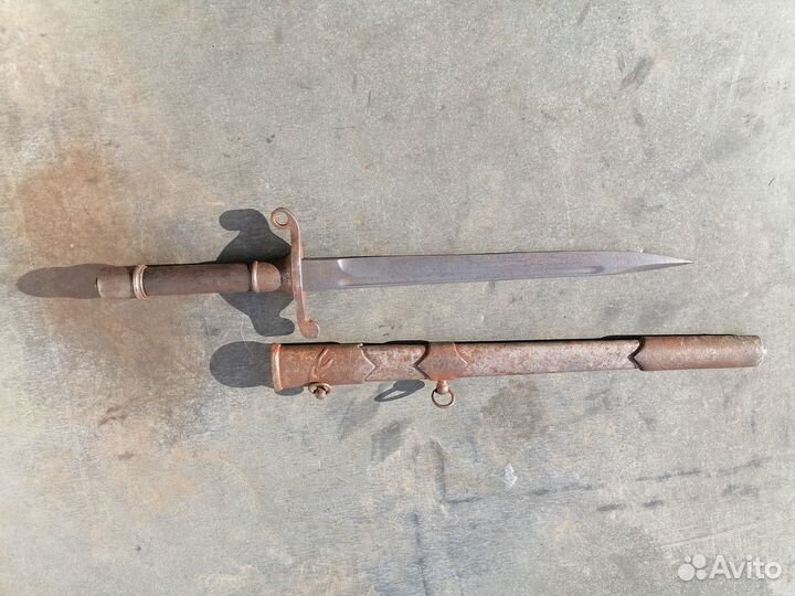 Нож Казачий пластунский клеймо П. А. Фокинъ