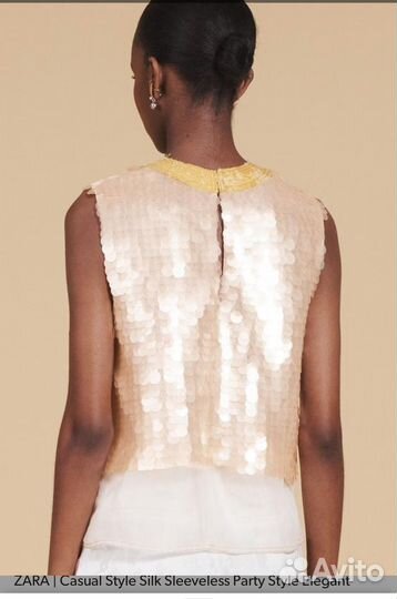 Топ женский