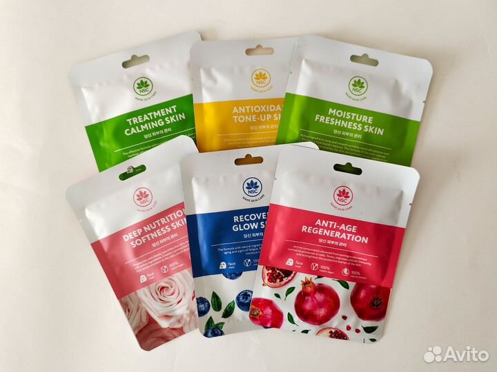 Набор масок для лица