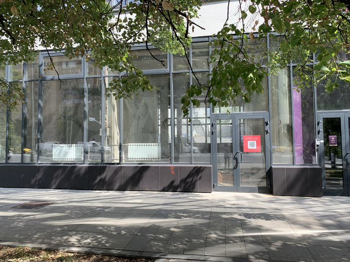 Торговая площадь, 182.57 м²