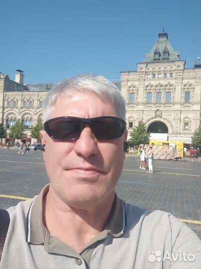 Прораб начальник участка