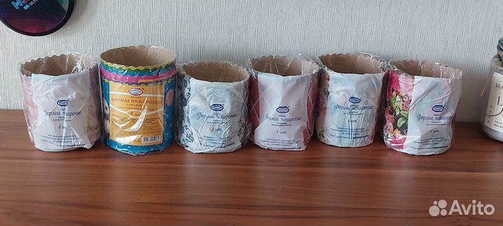 Форма пекарская бумажная Домашняя Кухня